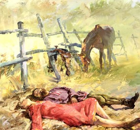 Картина "Нирвана"