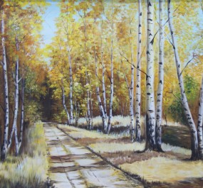 Картина "Осень"