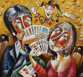 Картина "Игра"