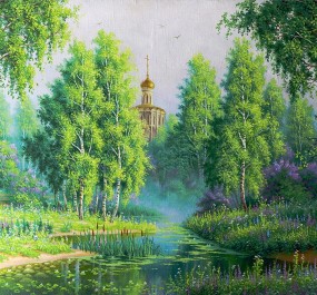Картина "Утренний туман"