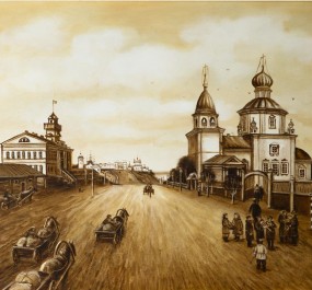 Картина "Тюмень"