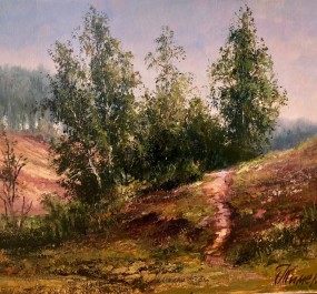Картина "Полдень. Тропинка"