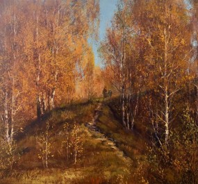Картина "Тропинка"