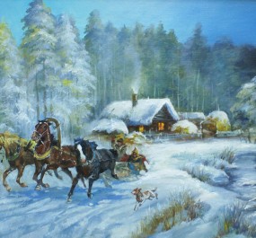 Картина "Тройка"