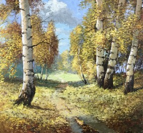Картина "Солнечный день"
