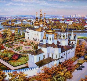 Картина "Тюмень."