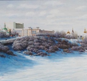 Картина "Зимний день"
