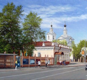Город №1