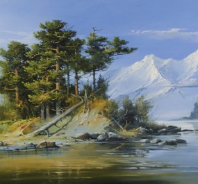 Картина "Дорога к вулкану"