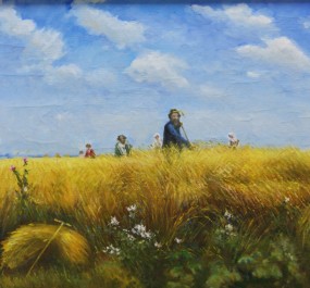 Картина "Страда"