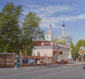 Картина "Город "