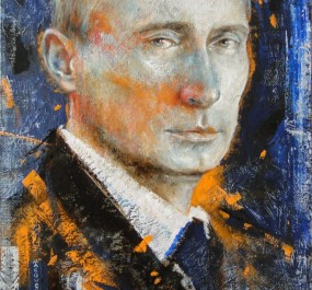 Картина "Лидер"